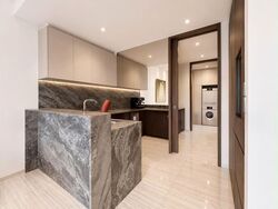 Leedon Green (D10), Condominium #634188521